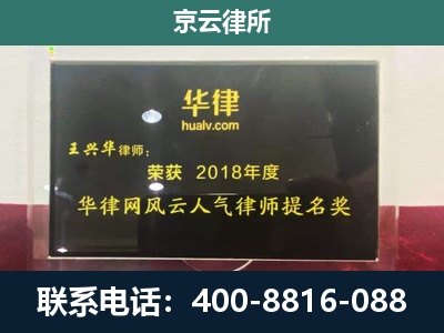 大名-企业展示图