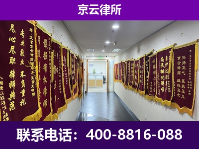 大名-企业展示图